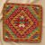 Coussin Kilim 45x45 housse de coussin tissé à la main