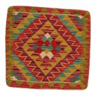 Coussin Kilim 45x45 housse de coussin tissé à la main