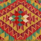Coussin Kilim 45x45 housse de coussin tissé à la main