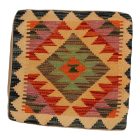 Coussin Kilim 45x45 housse de coussin tissé à la main
