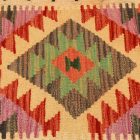 Coussin Kilim 45x45 housse de coussin tissé à la main