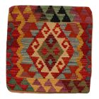 Coussin Kilim 45x45 housse de coussin tissé à la main