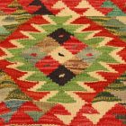 Coussin Kilim 45x45 housse de coussin tissé à la main