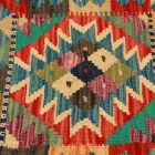 Coussin Kilim 45x45 housse de coussin tissé à la main