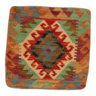 Coussin Kilim 45x45 housse de coussin tissé à la main