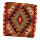 Coussin Kilim 45x45 housse de coussin tissé à la main