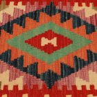 Coussin Kilim 45x45 housse de coussin tissé à la main