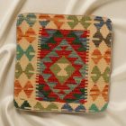 Coussin Kilim 45x45 housse de coussin tissé à la main