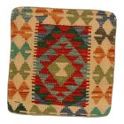 Coussin Kilim 45x45 housse de coussin tissé à la main