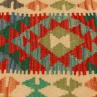 Coussin Kilim 45x45 housse de coussin tissé à la main