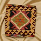 Coussin Kilim 45x45 housse de coussin tissé à la main