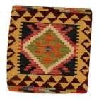 Coussin Kilim 45x45 housse de coussin tissé à la main