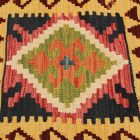 Coussin Kilim 45x45 housse de coussin tissé à la main