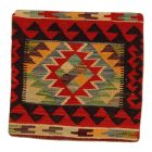 Coussin Kilim 45x45 housse de coussin tissé à la main