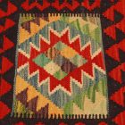Coussin Kilim 45x45 housse de coussin tissé à la main