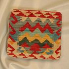 Coussin Kilim 45x45 housse de coussin tissé à la main