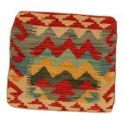 Coussin Kilim 45x45 housse de coussin tissé à la main