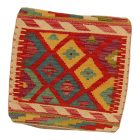 Coussin Kilim 45x45 housse de coussin tissé à la main