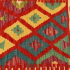 Coussin Kilim 45x45 housse de coussin tissé à la main