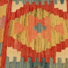 Housse de coussin tissé à la main 45x45 Coussin décoratif Kilim