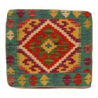 Housse de coussin tissé à la main 45x45 Coussin décoratif Kilim