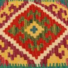 Housse de coussin tissé à la main 45x45 Coussin décoratif Kilim