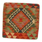 Housse de coussin tissé à la main 45x45 Coussin décoratif Kilim