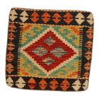 Housse de coussin tissé à la main 45x45 Coussin décoratif Kilim