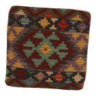 Housse de coussin tissé à la main 45x45 Coussin décoratif Kilim