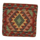Housse de coussin tissé à la main 45x45 Coussin décoratif Kilim