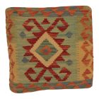 Coussin oriental Kilim 40x40 Taie d'oreiller tissé à la main