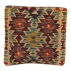 Coussin oriental Kilim 40x40 Taie d'oreiller tissé à la main