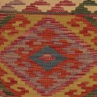 Coussin Kilim 45x45 housse de coussin tissé à la main