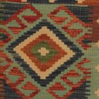 Coussin Kilim 45x45 housse de coussin tissé à la main