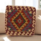 Coussin Kilim 45x45 housse de coussin tissé à la main