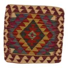 Coussin Kilim 45x45 housse de coussin tissé à la main