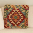 Coussin Kilim 45x45 housse de coussin tissé à la main
