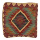 Housse de coussin tissé à la main 45x45 Coussin décoratif Kilim
