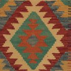 Housse de coussin tissé à la main 45x45 Coussin décoratif Kilim