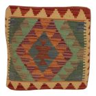 Housse de coussin tissé à la main 45x45 Coussin décoratif Kilim