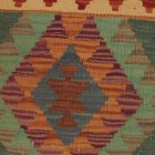 Housse de coussin tissé à la main 45x45 Coussin décoratif Kilim