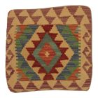 Housse de coussin tissé à la main 45x45 Coussin décoratif Kilim