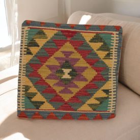   Housse de coussin Kilim afghane 45x45 oreiller tissé à la main