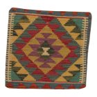 Housse de coussin Kilim afghane 45x45 oreiller tissé à la main