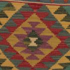 Housse de coussin Kilim afghane 45x45 oreiller tissé à la main