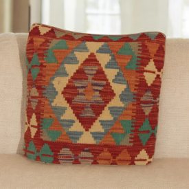   Housse de coussin Kilim afghane 45x45 oreiller tissé à la main