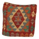Housse de coussin Kilim afghane 45x45 oreiller tissé à la main