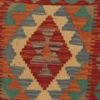 Housse de coussin Kilim afghane 45x45 oreiller tissé à la main