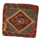 Housse de coussin Kilim afghane 45x45 oreiller tissé à la main