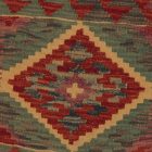 Housse de coussin Kilim afghane 45x45 oreiller tissé à la main
